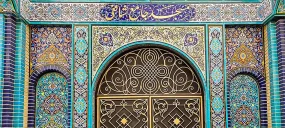 مسجد شافعی