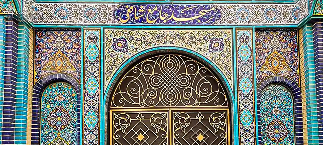 مسجد شافعی