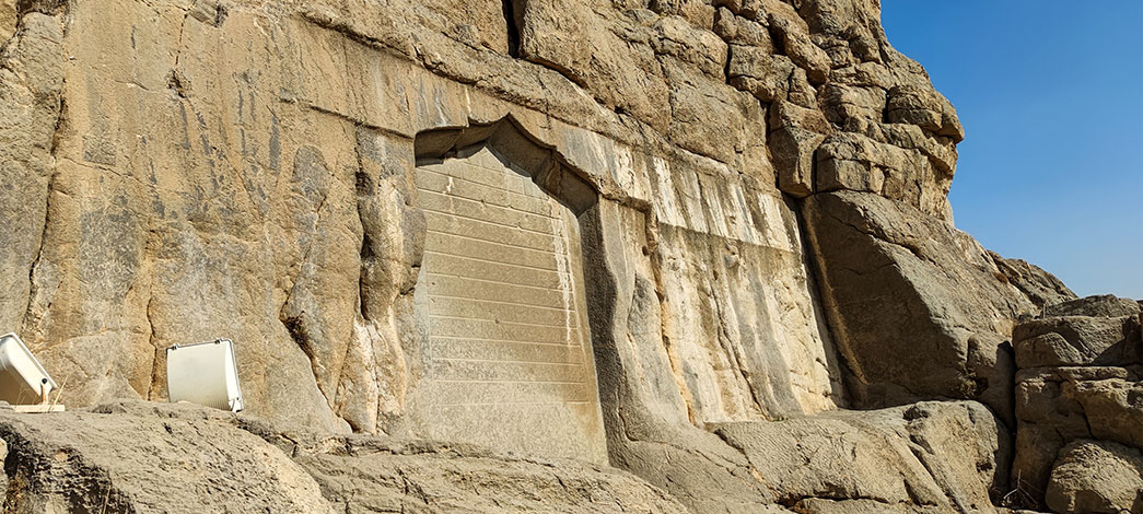 کتیبه شیخ علیخان زنگنه
