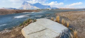 تخت شیرین