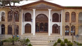 تکیه بیگلربیگی