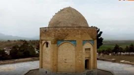 بقعه مالک