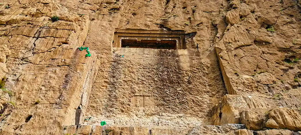 گوردخمه دکان داوود