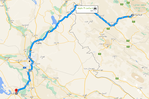 مسیر کرمانشاه کربلا