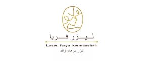 مرکز لیزر فریا