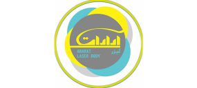 کلینیک زیبایی آرارات