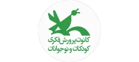 کانون پرورش فکری کرمانشاه