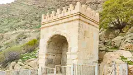 طاق گرا