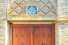 هتل بوتیک صارم الدوله ونوشک
