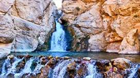سراب دربند صحنه