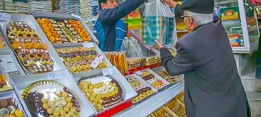 سوغات سراهای کرمانشاه