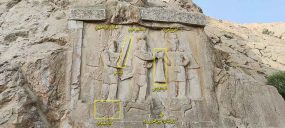 اردشیر دوم