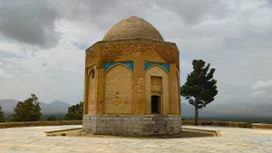 بقعه مالک