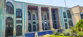 عباسیه